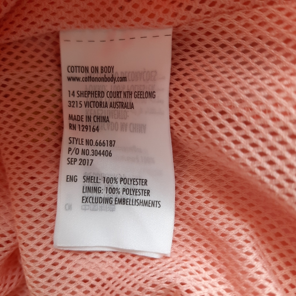 Cotton On Windbreaker Hoodie Half Zip, Small - Picture 6 of 6